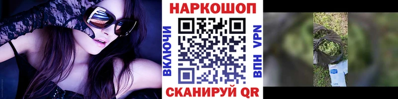 Купить наркотики сайты Спас-Клепики ЭКСТАЗИ  COCAIN  МЕФ  блэк спрут ONION  Гашиш  Конопля 