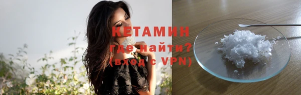 прущие крисы Нефтегорск