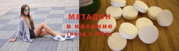 прущие крисы Нефтегорск
