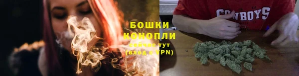 спайс Нефтекумск