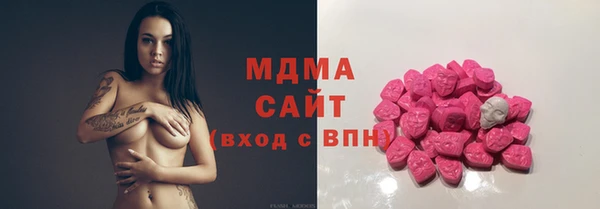 спайс Нефтекумск