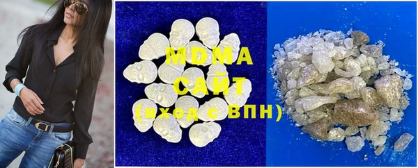 спайс Нефтекумск