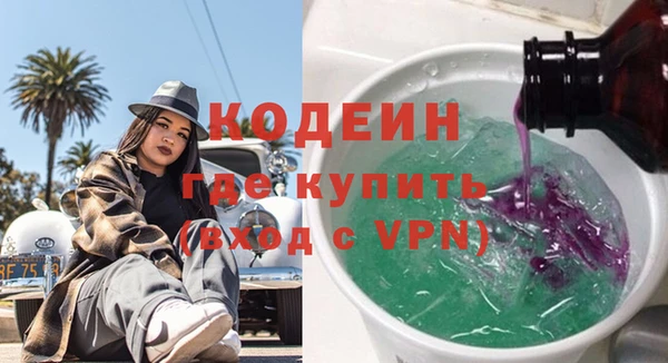 прущие крисы Нефтегорск