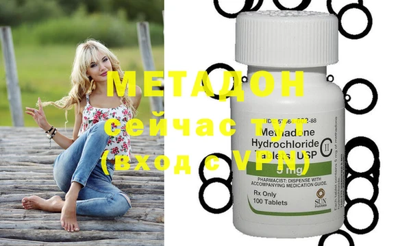прущие крисы Нефтегорск
