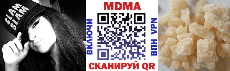 omg ссылки  Спас-Клепики  MDMA crystal 