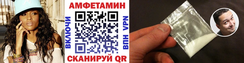 Метамфетамин мет  shop Telegram  Спас-Клепики 