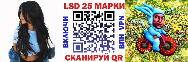 Марки NBOMe 1,8мг  наркошоп  Спас-Клепики 