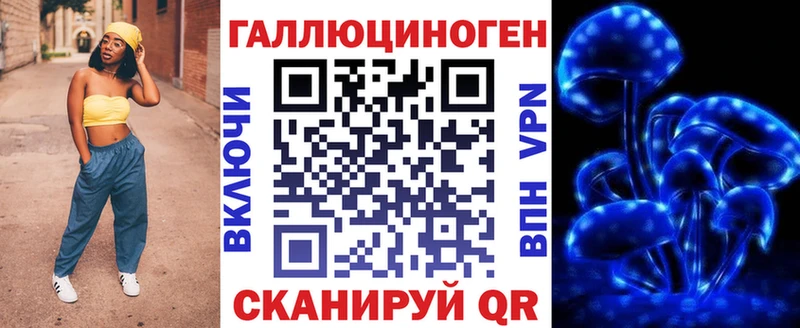 Псилоцибиновые грибы мухоморы  Спас-Клепики 