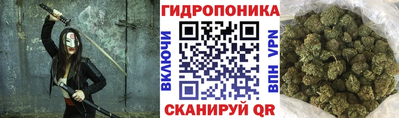 МАРИХУАНА план  Спас-Клепики 